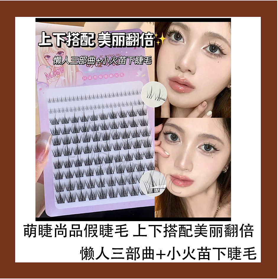 lm_image___2zfov swiper-item-image___2SBSc cover___2hGtr