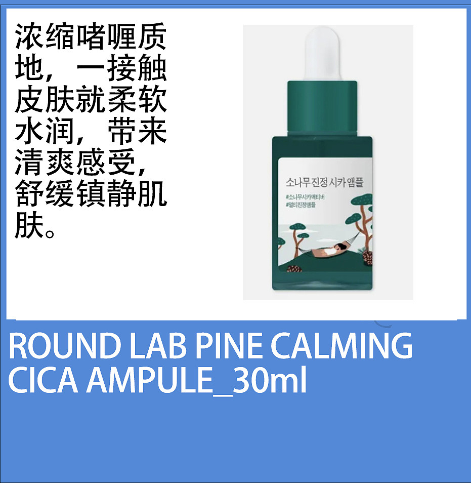 lm_image___2zfov swiper-item-image___2SBSc cover___2hGtr