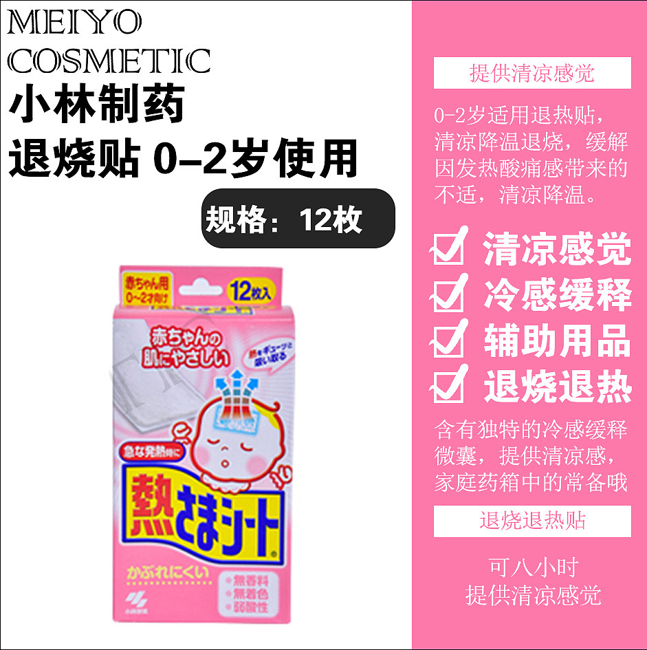 lm_image___2zfov swiper-item-image___2SBSc cover___2hGtr