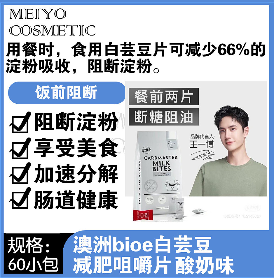 lm_image___2zfov swiper-item-image___2SBSc cover___2hGtr