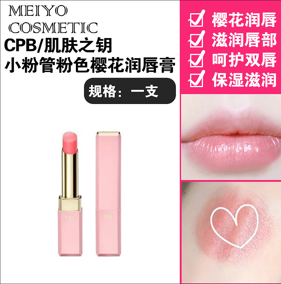 lm_image___2zfov swiper-item-image___2SBSc cover___2hGtr