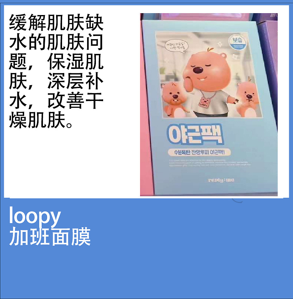 lm_image___2zfov swiper-item-image___2SBSc cover___2hGtr