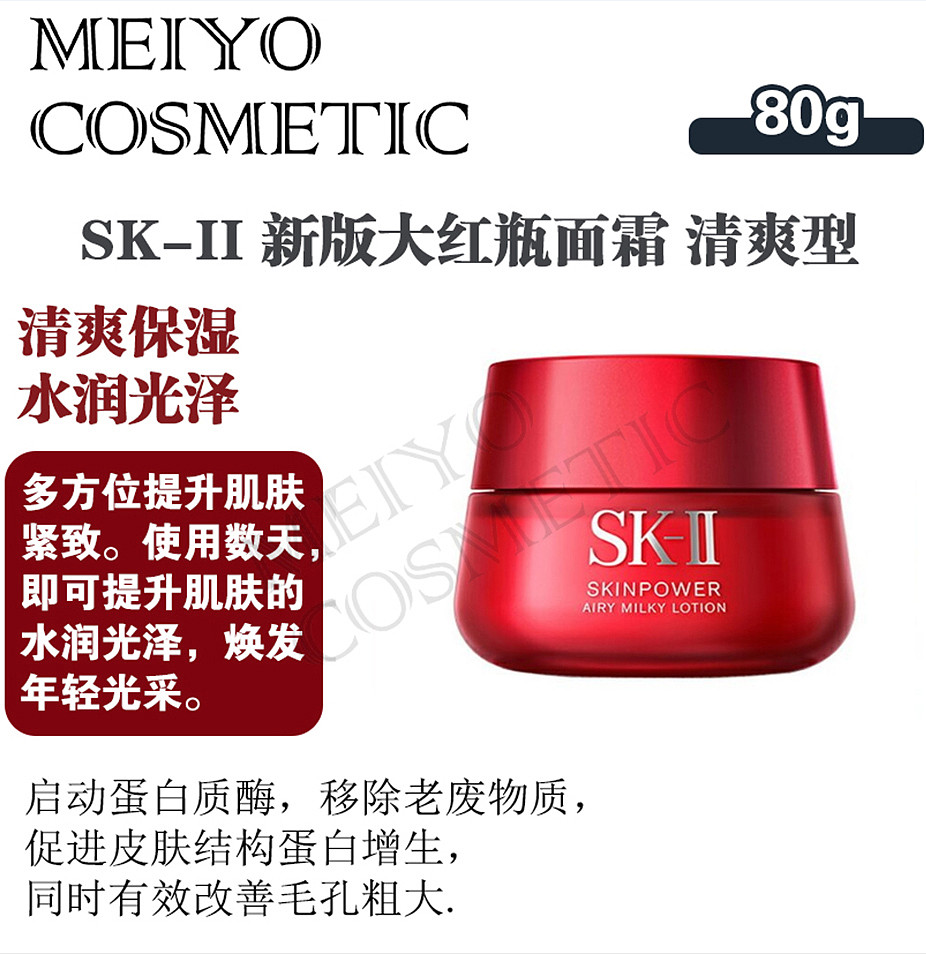 lm_image___2zfov swiper-item-image___2SBSc cover___2hGtr