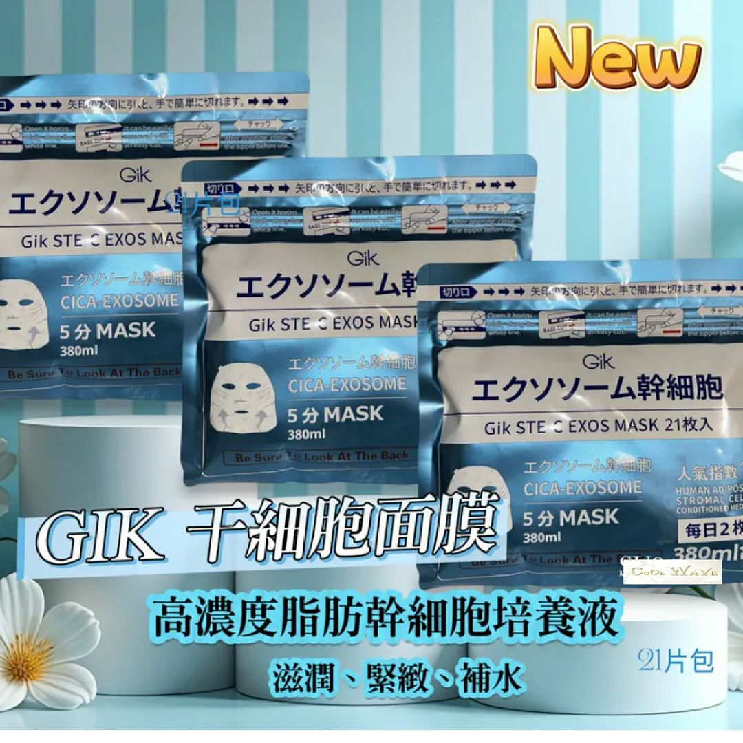 lm_image___2zfov swiper-item-image___2SBSc cover___2hGtr