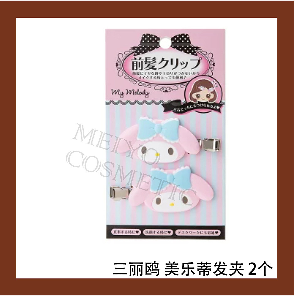 lm_image___2zfov swiper-item-image___2SBSc cover___2hGtr