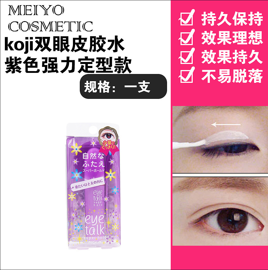 lm_image___2zfov swiper-item-image___2SBSc cover___2hGtr