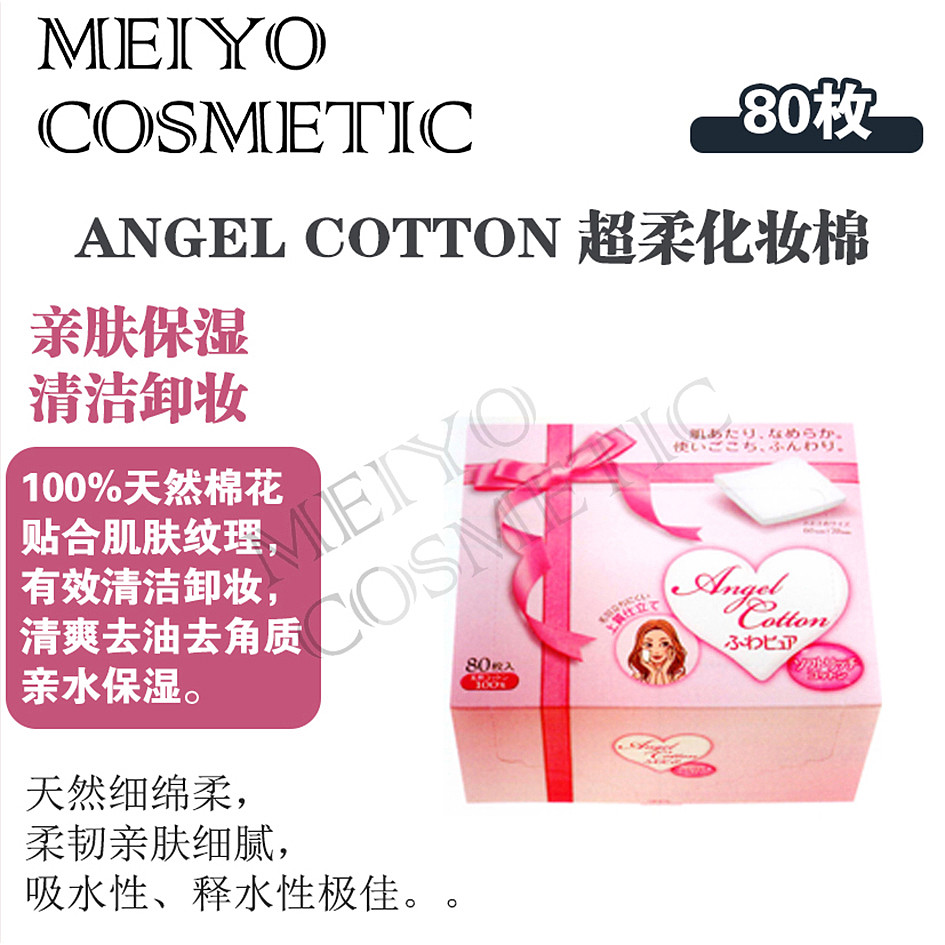 lm_image___2zfov swiper-item-image___2SBSc cover___2hGtr