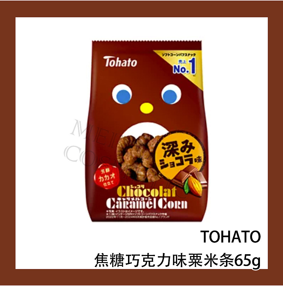 lm_image___2zfov swiper-item-image___2SBSc cover___2hGtr