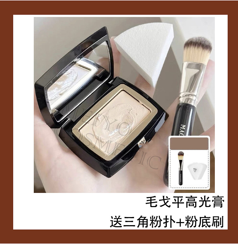 lm_image___2zfov swiper-item-image___2SBSc cover___2hGtr