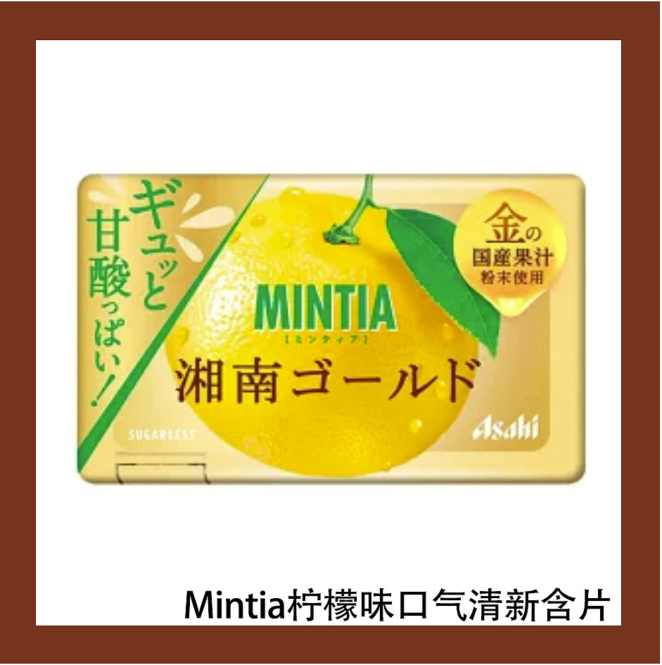 lm_image___2zfov swiper-item-image___2SBSc cover___2hGtr