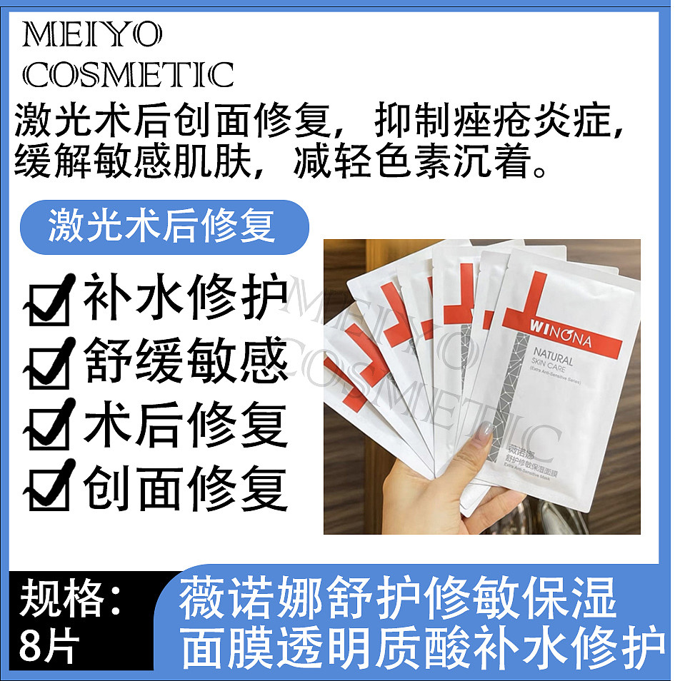 lm_image___2zfov swiper-item-image___2SBSc cover___2hGtr