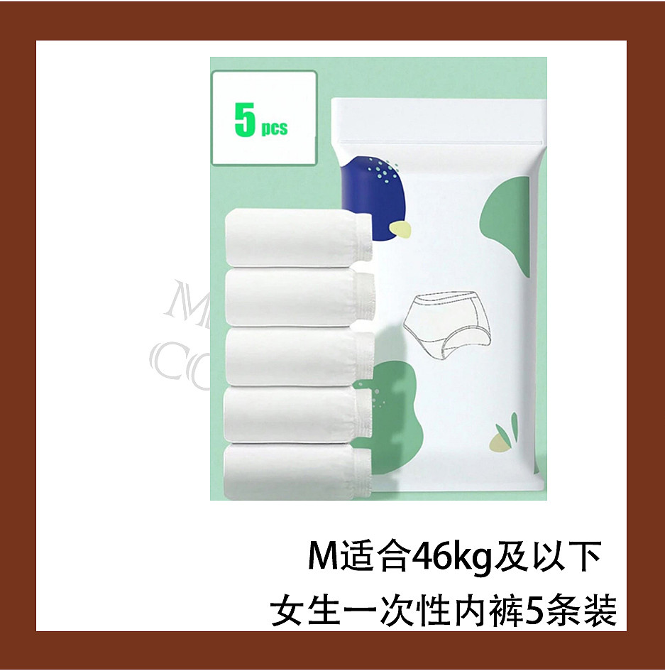 lm_image___2zfov swiper-item-image___2SBSc cover___2hGtr