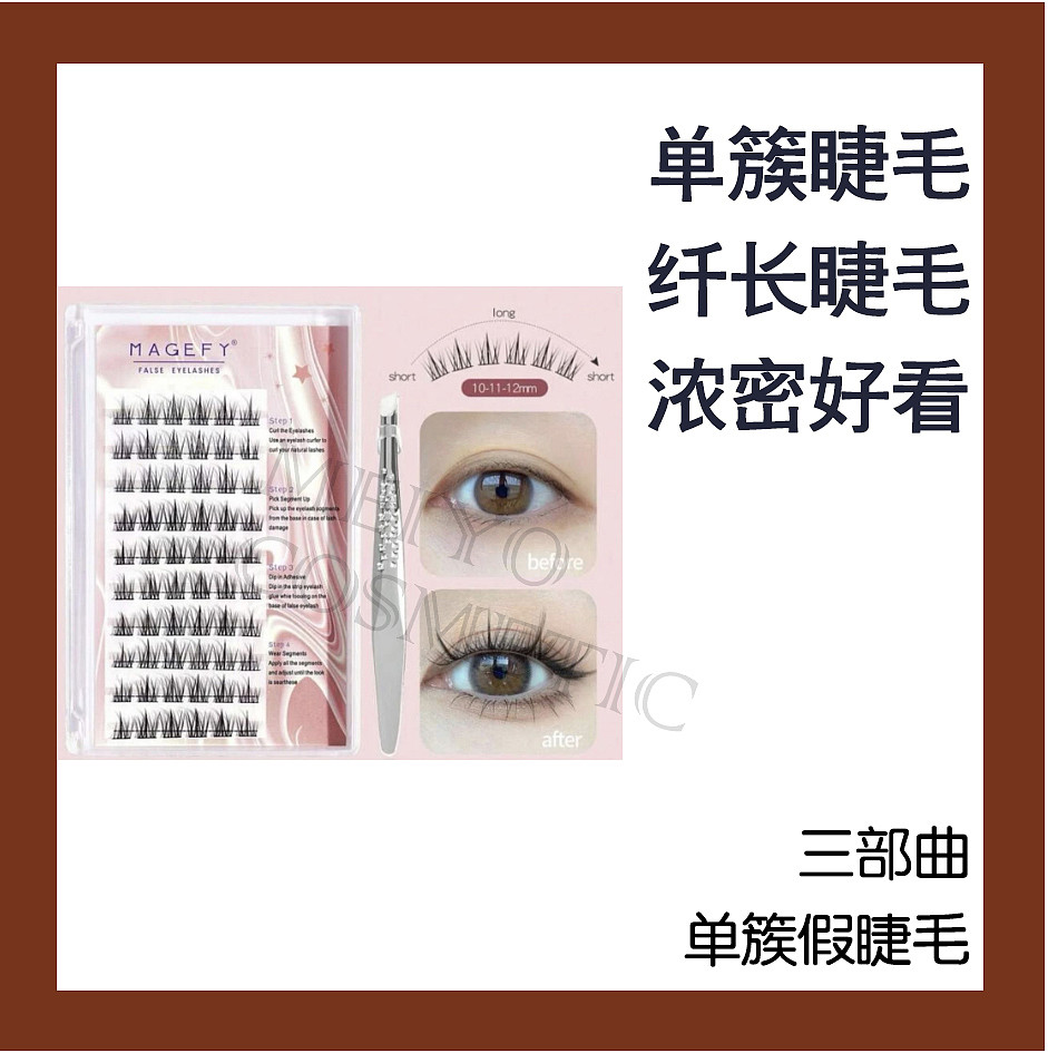 lm_image___2zfov swiper-item-image___2SBSc cover___2hGtr