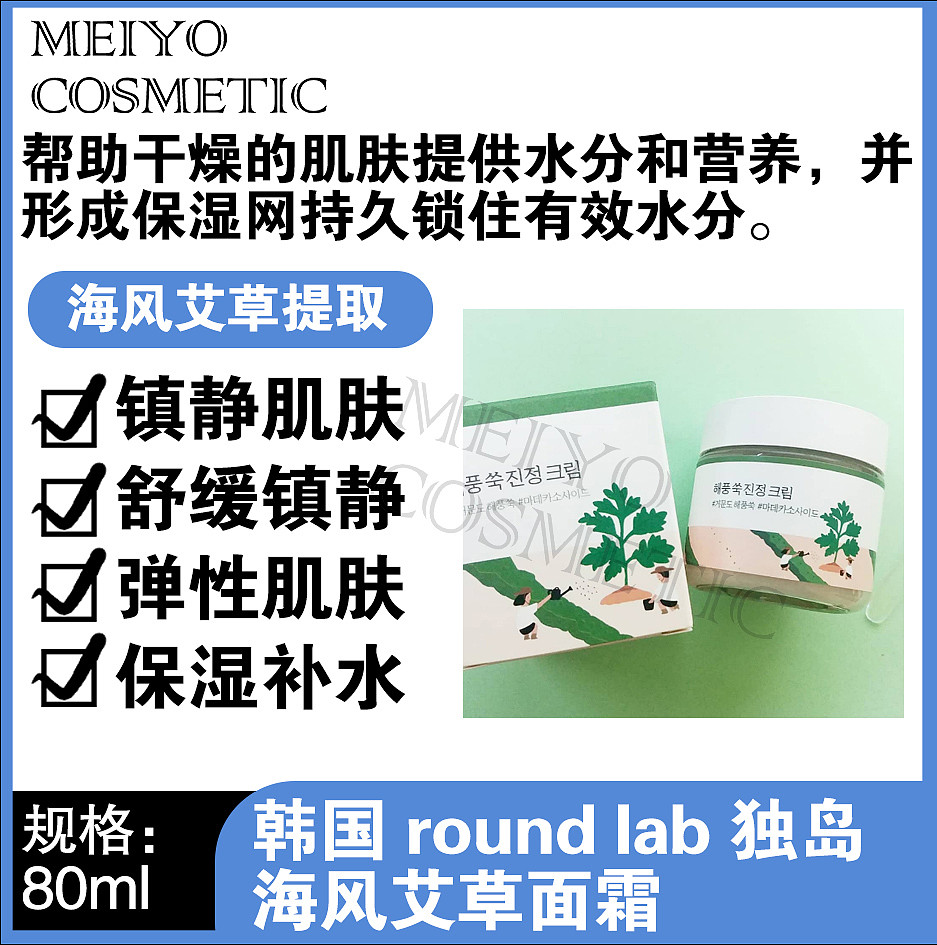 lm_image___2zfov swiper-item-image___2SBSc cover___2hGtr