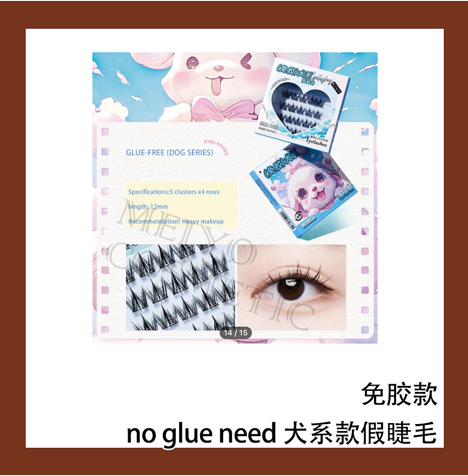 lm_image___2zfov swiper-item-image___2SBSc cover___2hGtr