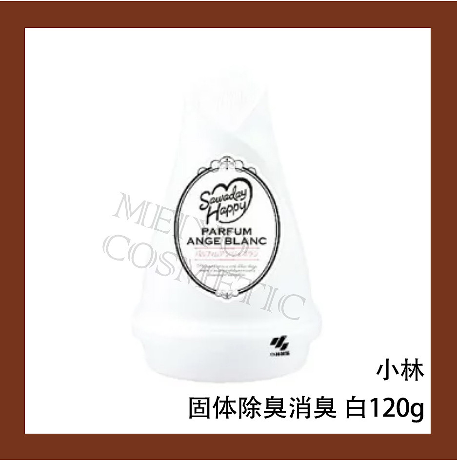 lm_image___2zfov swiper-item-image___2SBSc cover___2hGtr