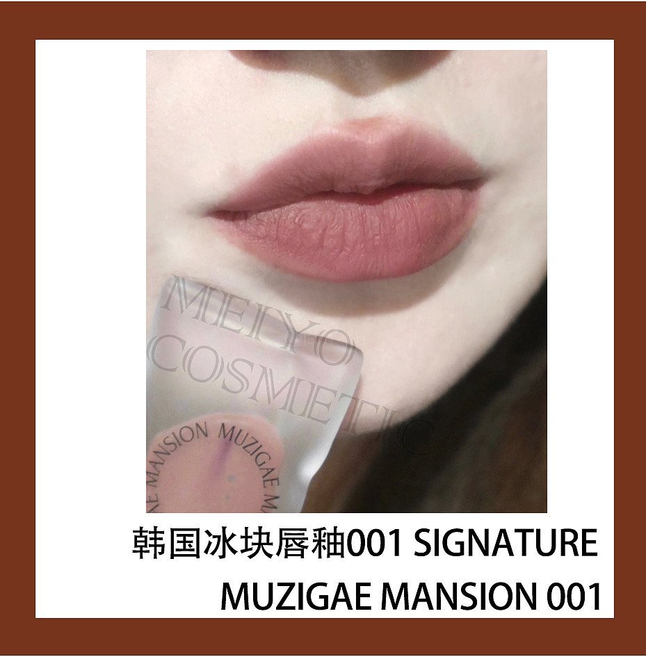 lm_image___2zfov swiper-item-image___2SBSc cover___2hGtr