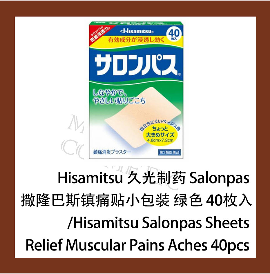 lm_image___2zfov swiper-item-image___2SBSc cover___2hGtr