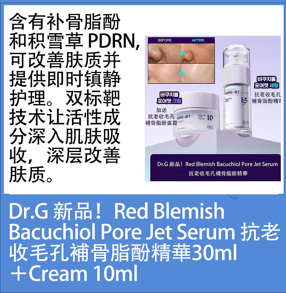 lm_image___2zfov swiper-item-image___2SBSc cover___2hGtr