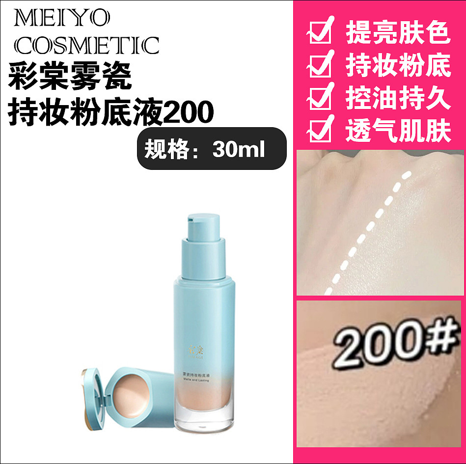 lm_image___2zfov swiper-item-image___2SBSc cover___2hGtr