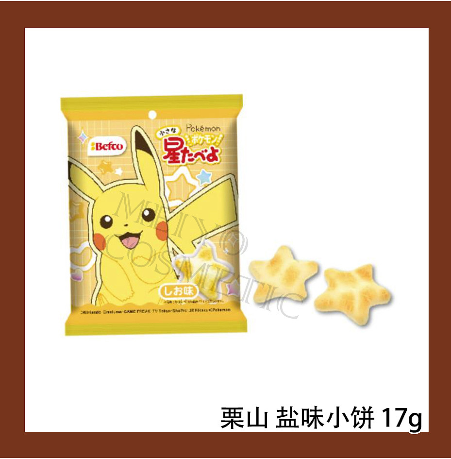 lm_image___2zfov swiper-item-image___2SBSc cover___2hGtr