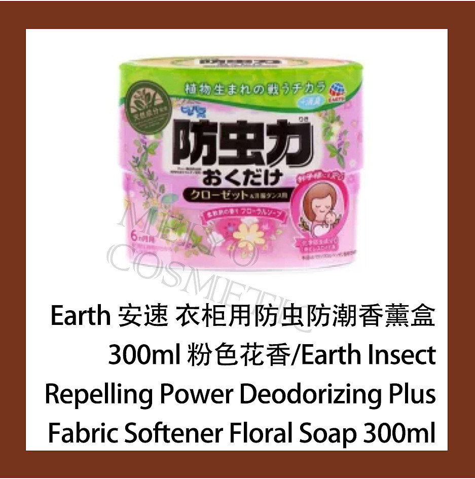 lm_image___2zfov swiper-item-image___2SBSc cover___2hGtr