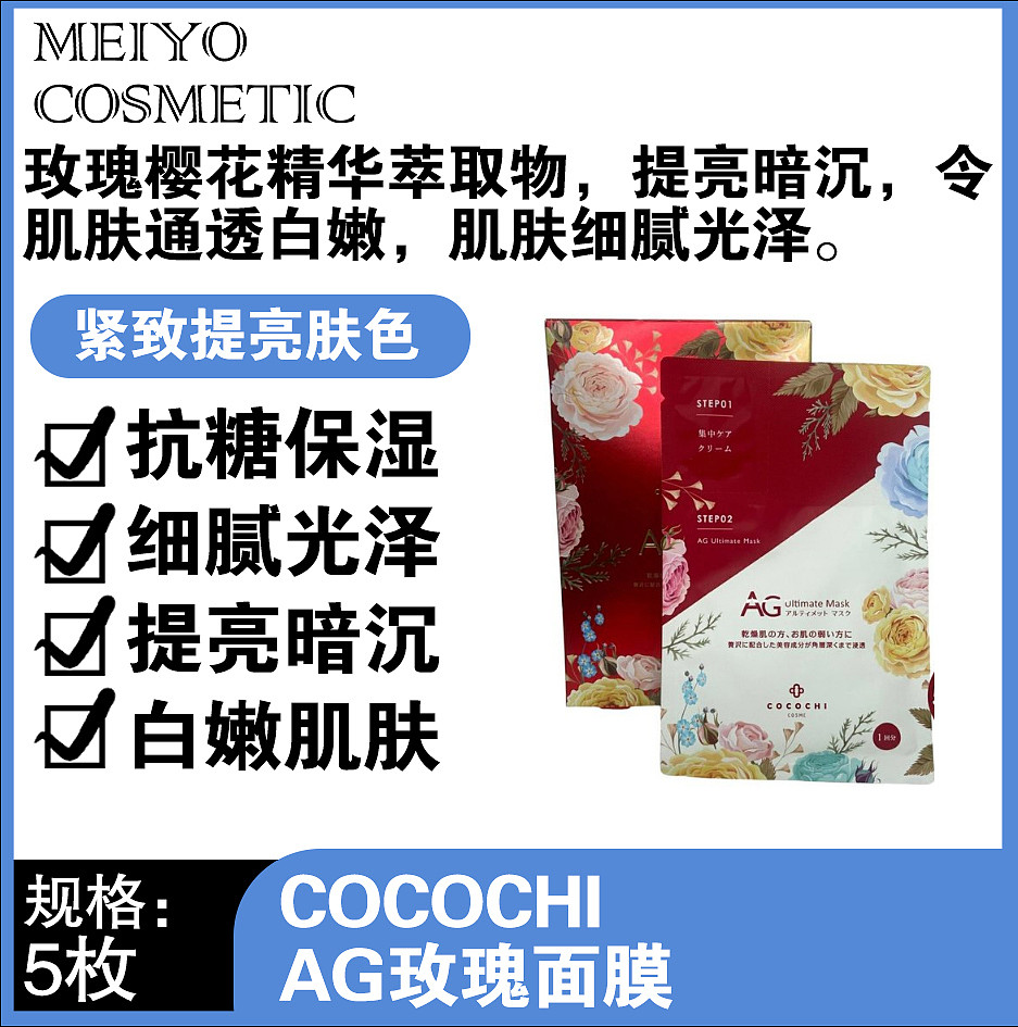 lm_image___2zfov swiper-item-image___2SBSc cover___2hGtr