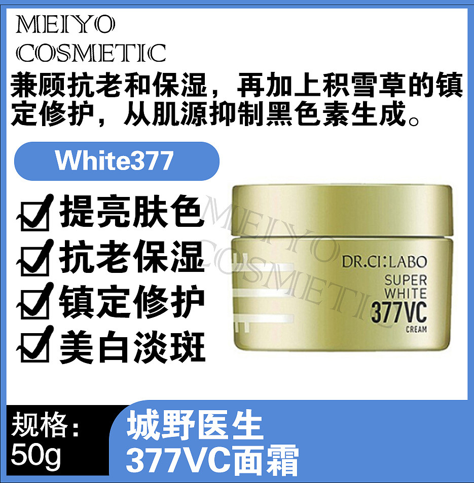 lm_image___2zfov swiper-item-image___2SBSc cover___2hGtr
