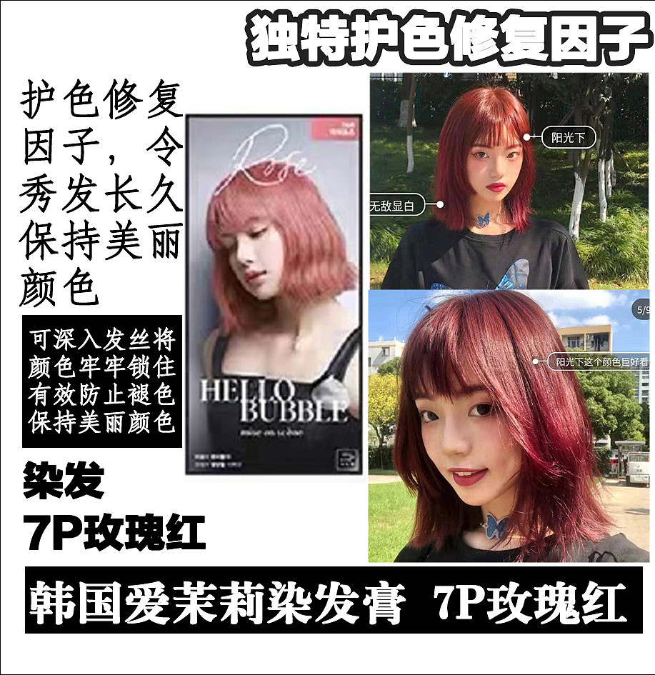 lm_image___2zfov swiper-item-image___2SBSc cover___2hGtr