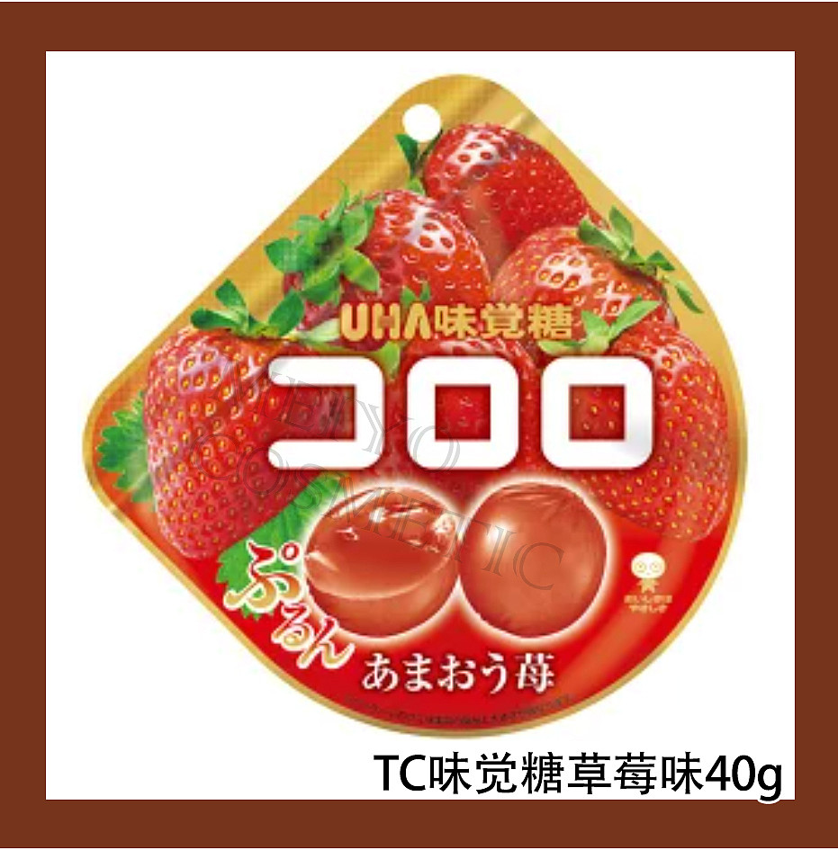 lm_image___2zfov swiper-item-image___2SBSc cover___2hGtr