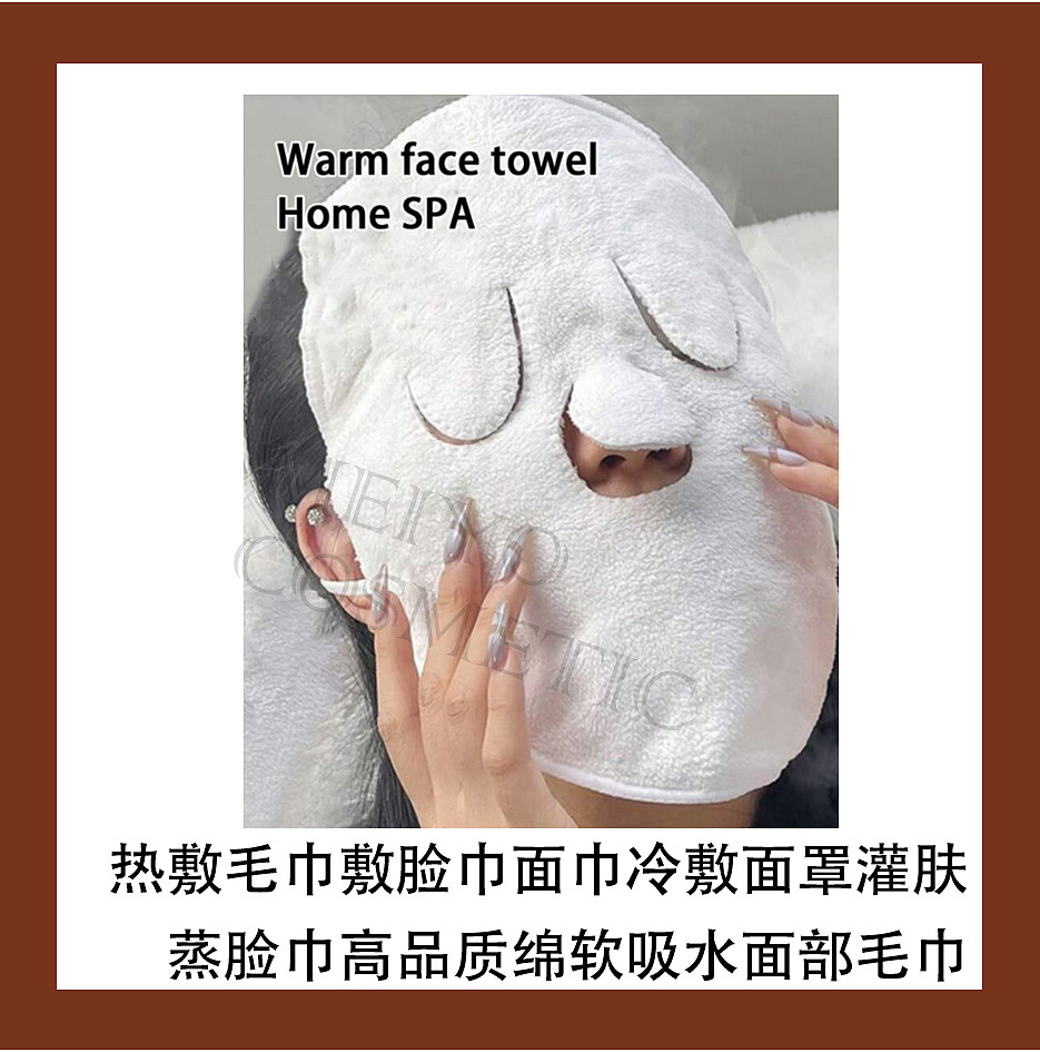 lm_image___2zfov swiper-item-image___2SBSc cover___2hGtr