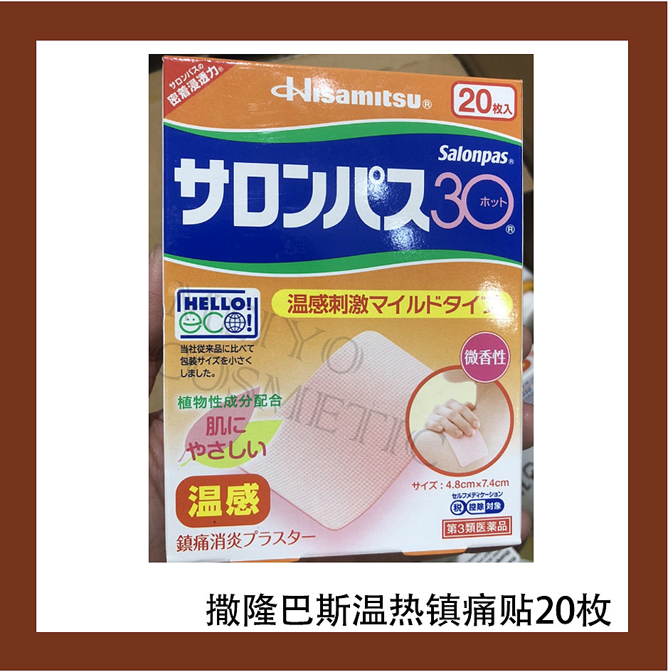 lm_image___2zfov swiper-item-image___2SBSc cover___2hGtr