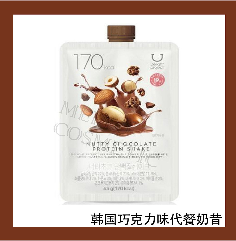 lm_image___2zfov swiper-item-image___2SBSc cover___2hGtr