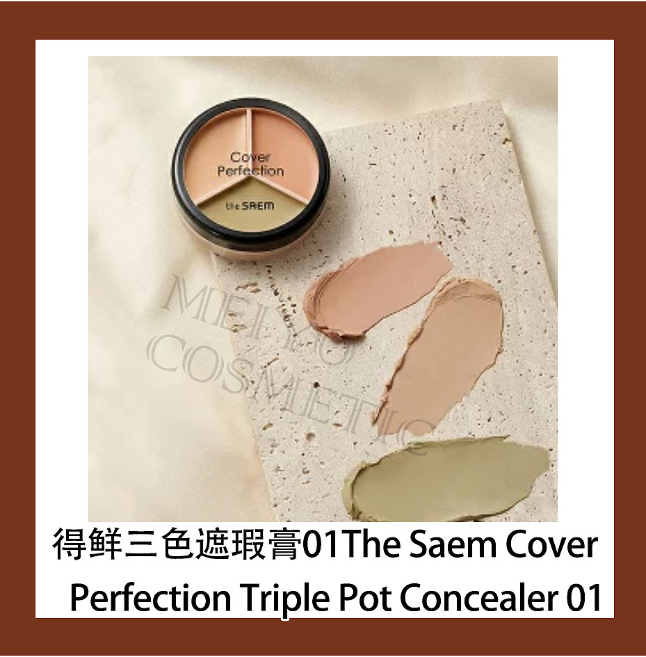 lm_image___2zfov swiper-item-image___2SBSc cover___2hGtr