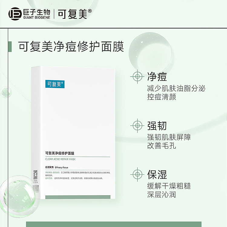 lm_image___2zfov swiper-item-image___2SBSc cover___2hGtr
