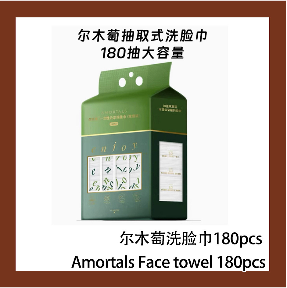 lm_image___2zfov swiper-item-image___2SBSc cover___2hGtr