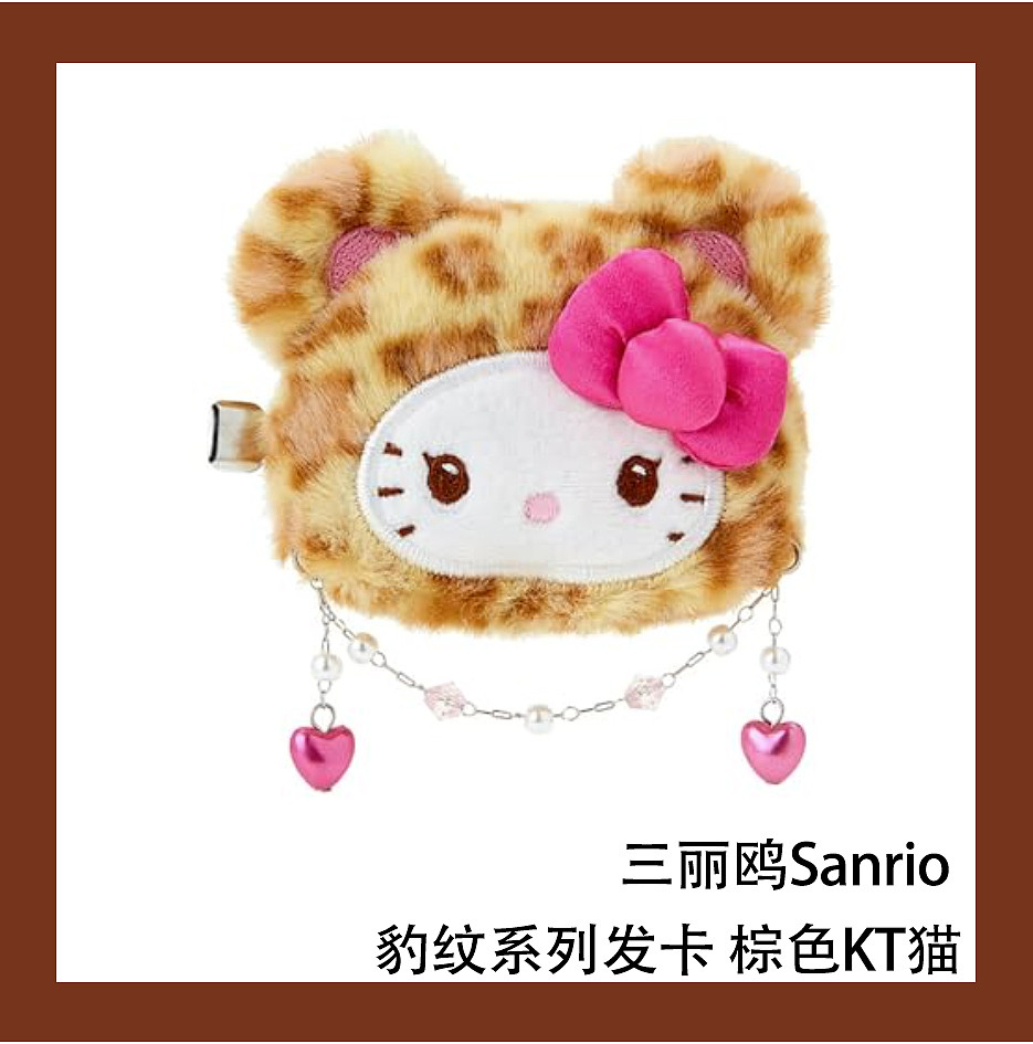 lm_image___2zfov swiper-item-image___2SBSc cover___2hGtr