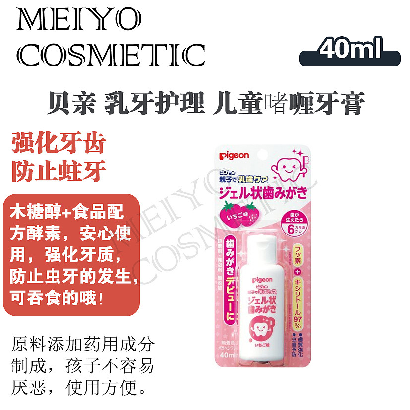 lm_image___2zfov swiper-item-image___2SBSc cover___2hGtr