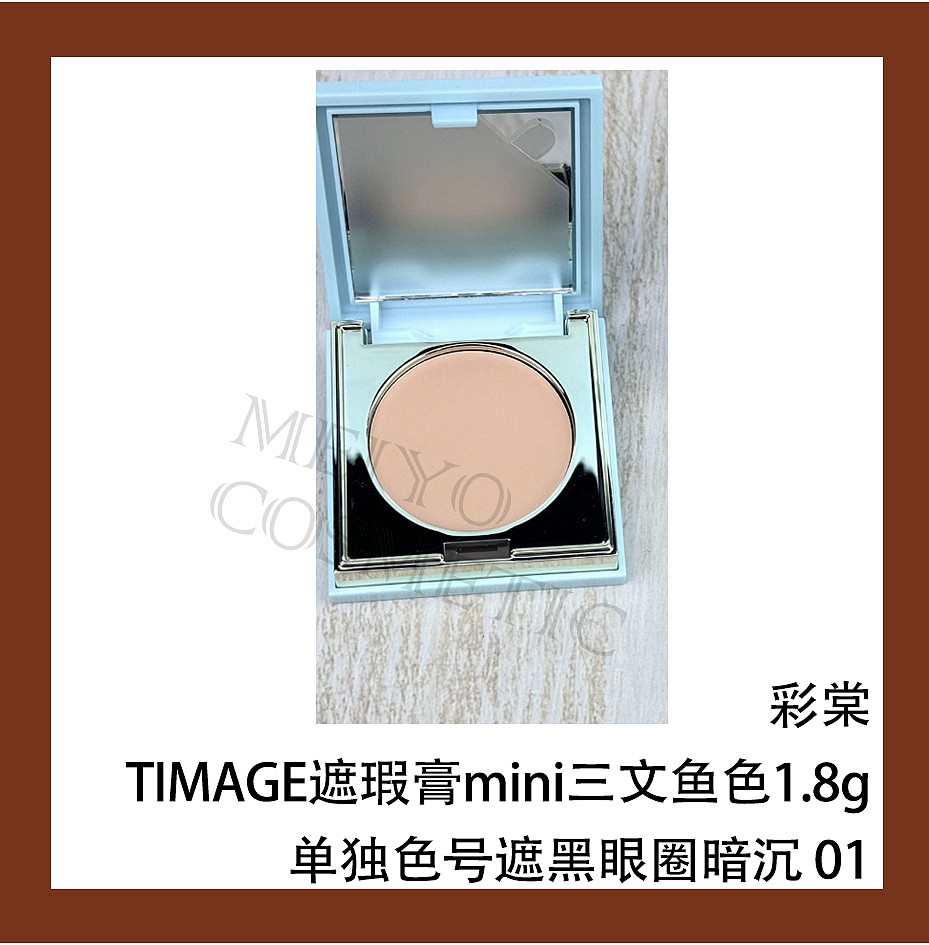 lm_image___2zfov swiper-item-image___2SBSc cover___2hGtr