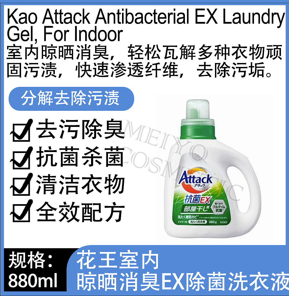 lm_image___2zfov swiper-item-image___2SBSc cover___2hGtr