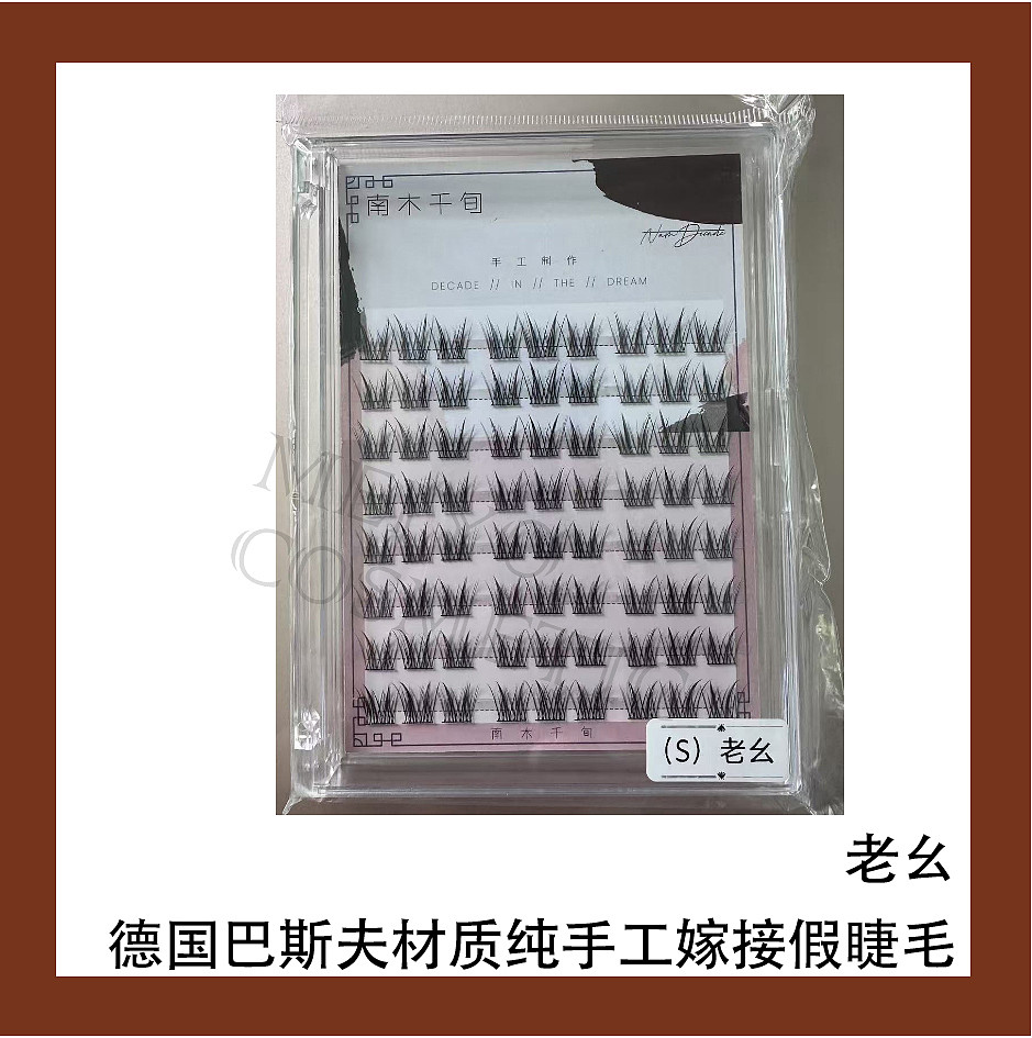 lm_image___2zfov swiper-item-image___2SBSc cover___2hGtr