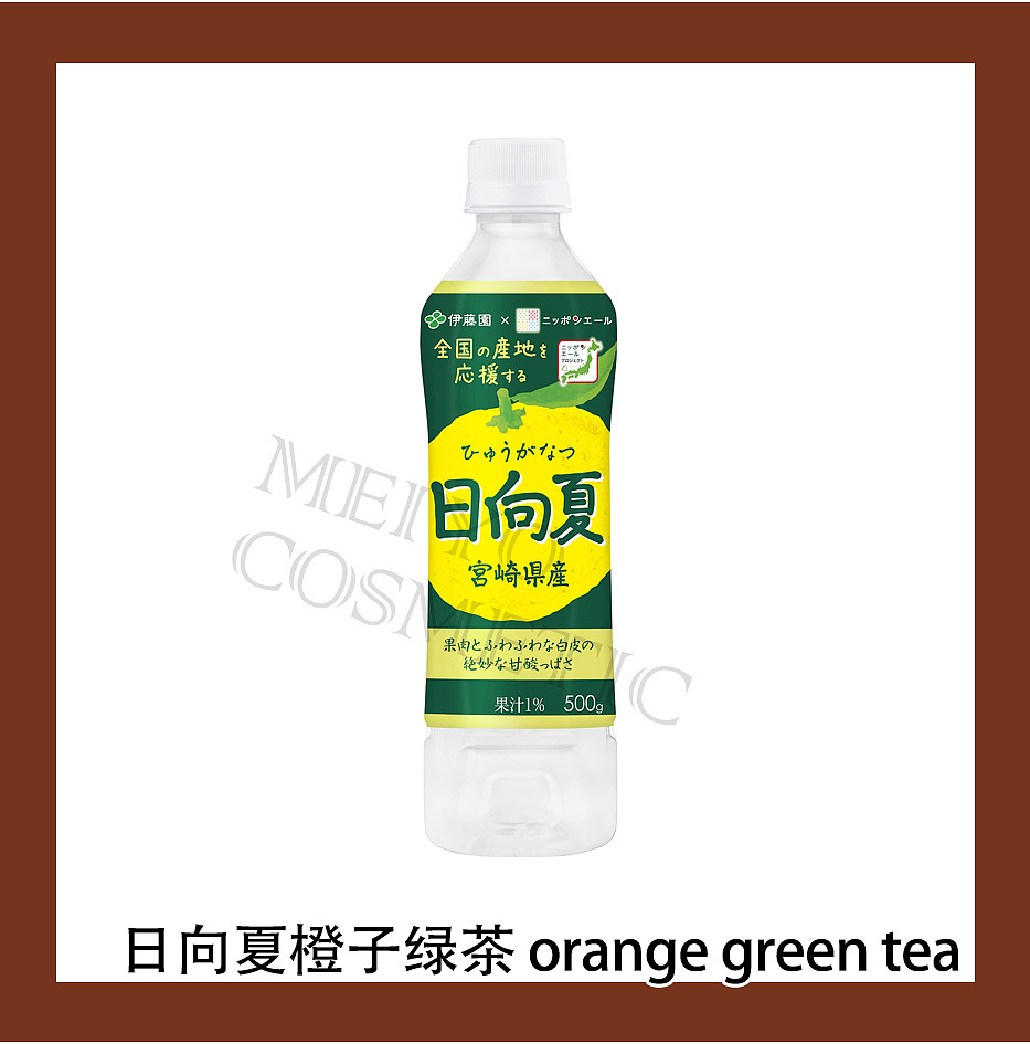 lm_image___2zfov swiper-item-image___2SBSc cover___2hGtr