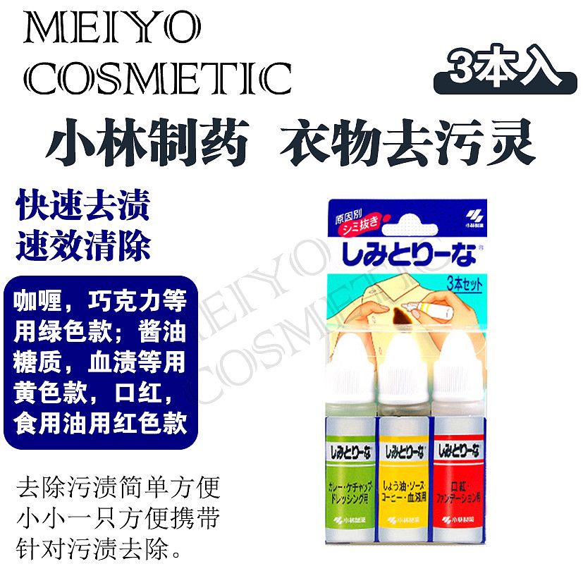 lm_image___2zfov swiper-item-image___2SBSc cover___2hGtr