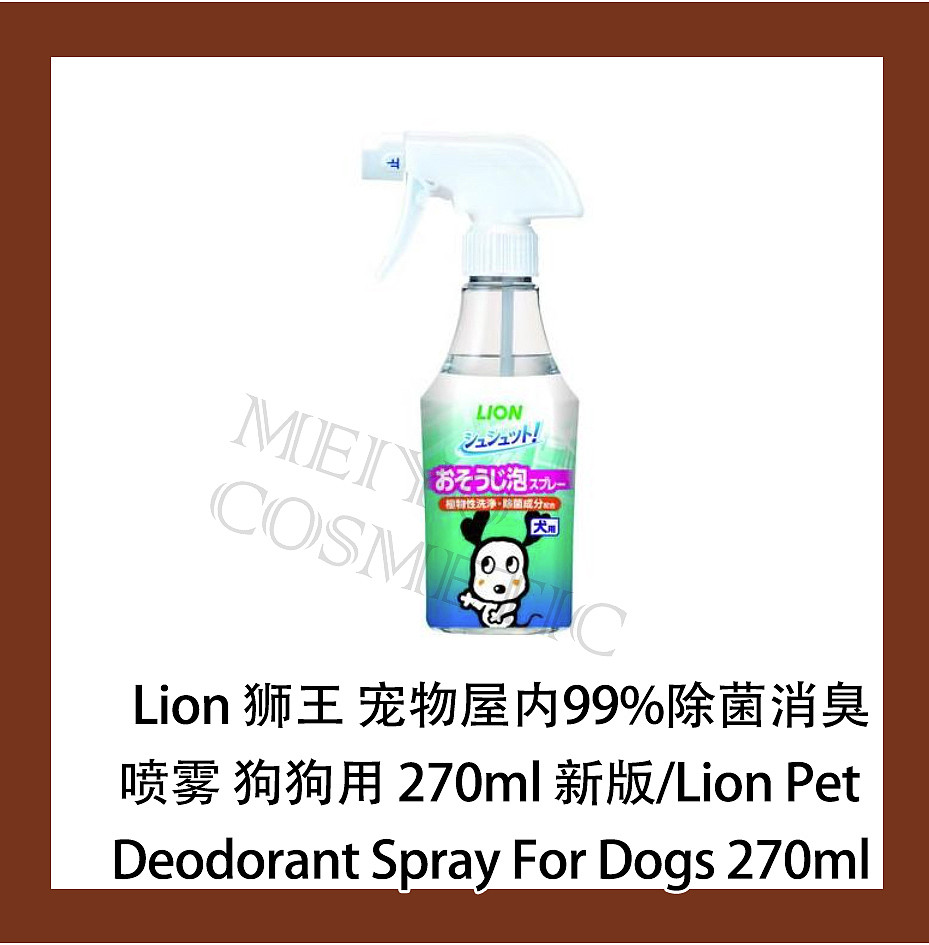 lm_image___2zfov swiper-item-image___2SBSc cover___2hGtr