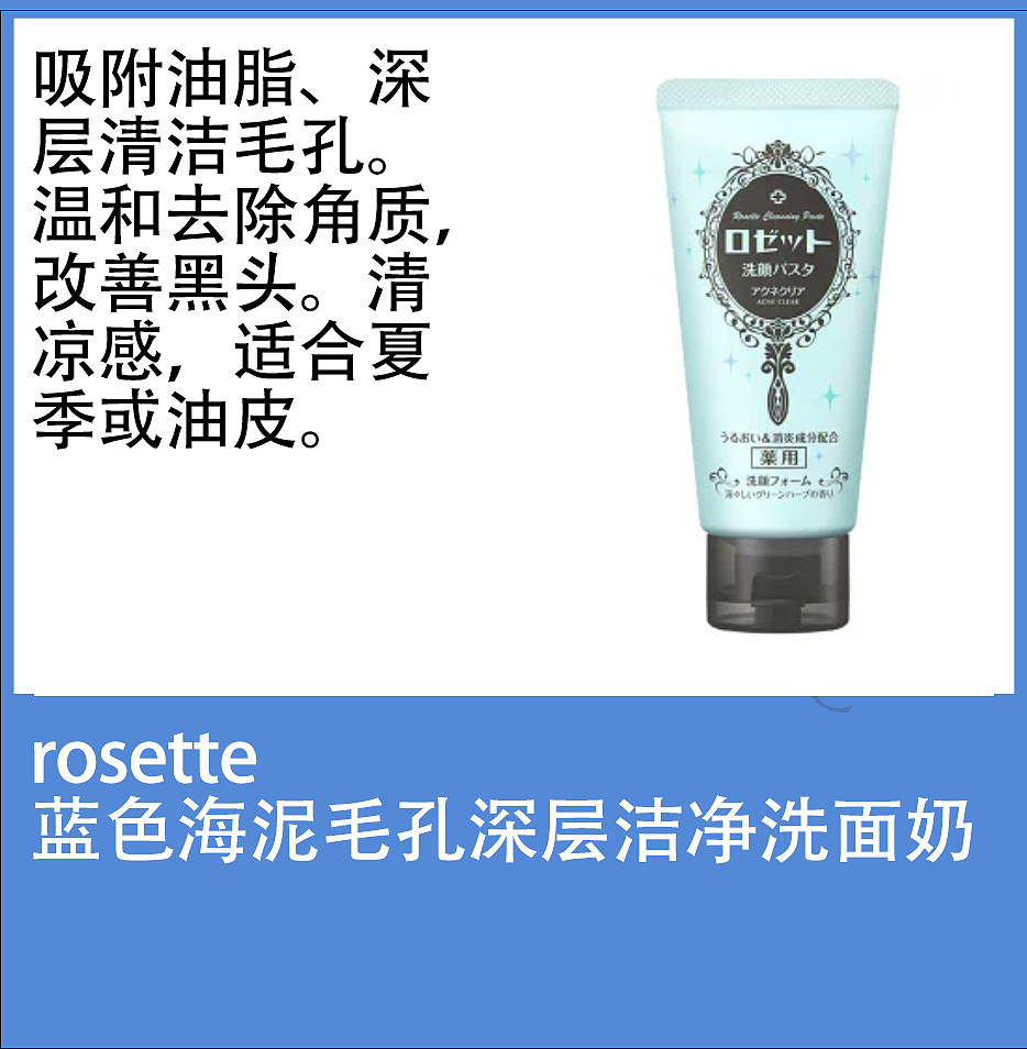 lm_image___2zfov swiper-item-image___2SBSc cover___2hGtr