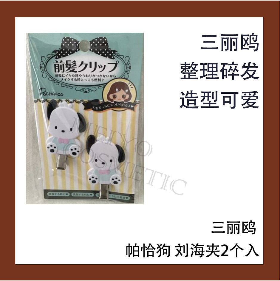 lm_image___2zfov swiper-item-image___2SBSc cover___2hGtr