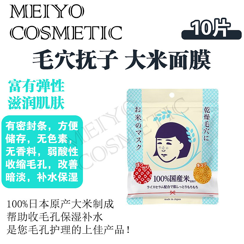 lm_image___2zfov swiper-item-image___2SBSc cover___2hGtr