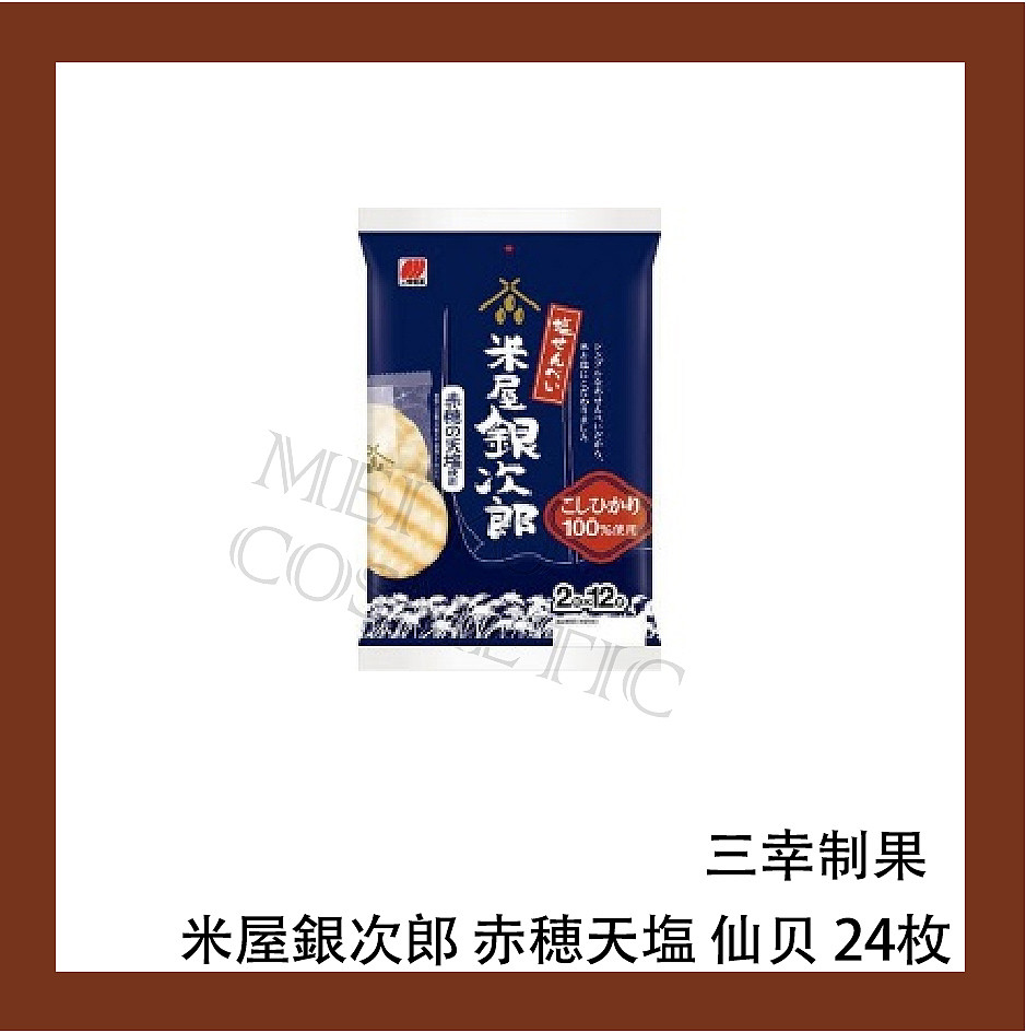 lm_image___2zfov swiper-item-image___2SBSc cover___2hGtr