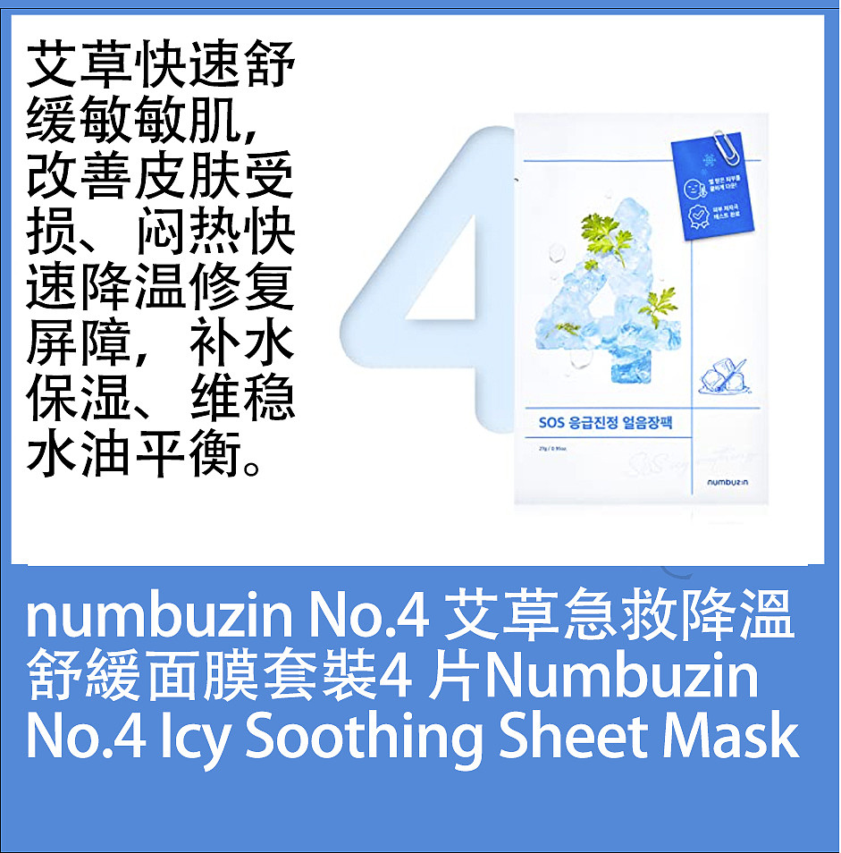 lm_image___2zfov swiper-item-image___2SBSc cover___2hGtr