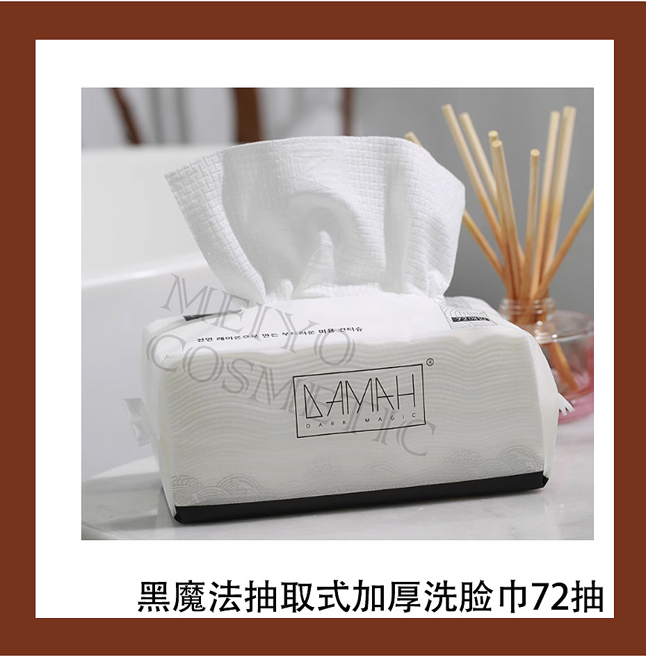 lm_image___2zfov swiper-item-image___2SBSc cover___2hGtr